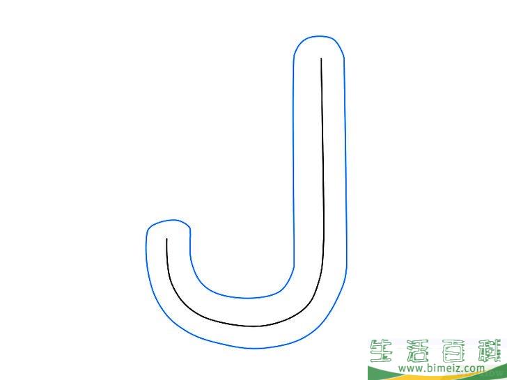 怎么画3D字母