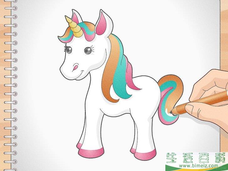 怎么画独角兽