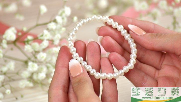 怎么制作手腕花