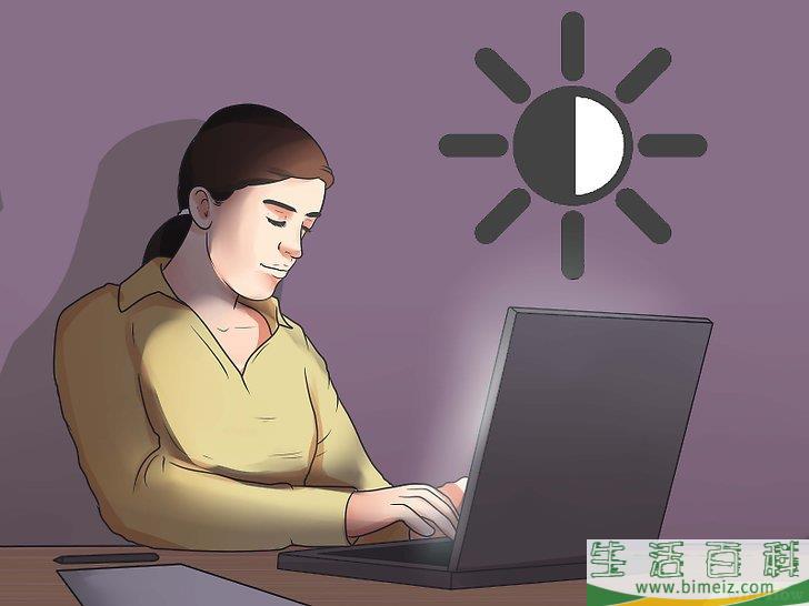 怎么在黑暗中看清