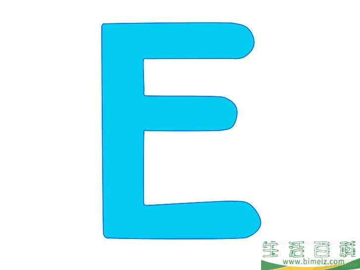 怎么画3D字母