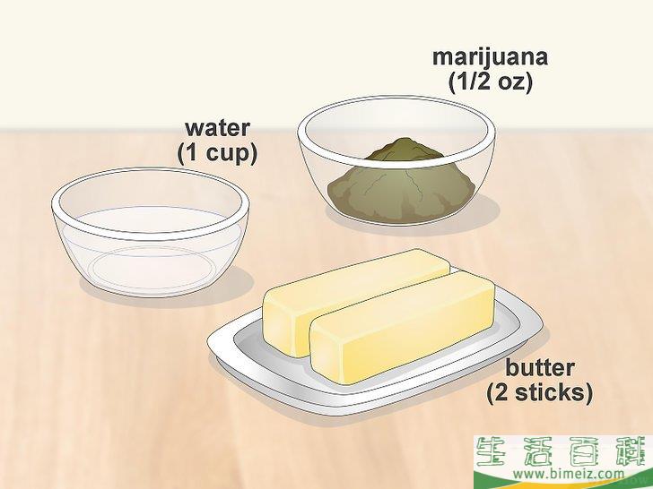 怎么制作大麻饼干