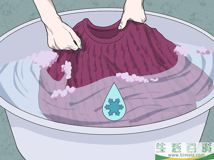 怎么用食用色素给衣物染色