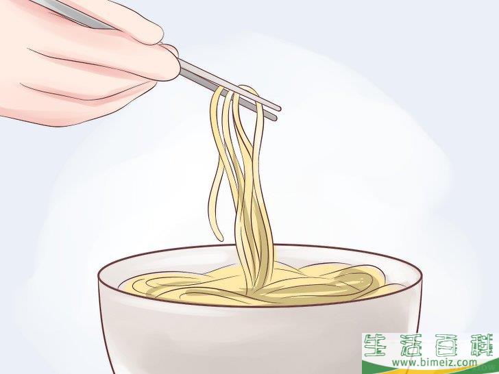 怎么祝别人好运