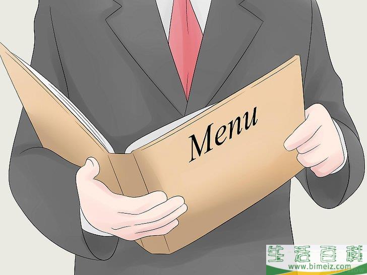 怎么举办感恩节晚宴