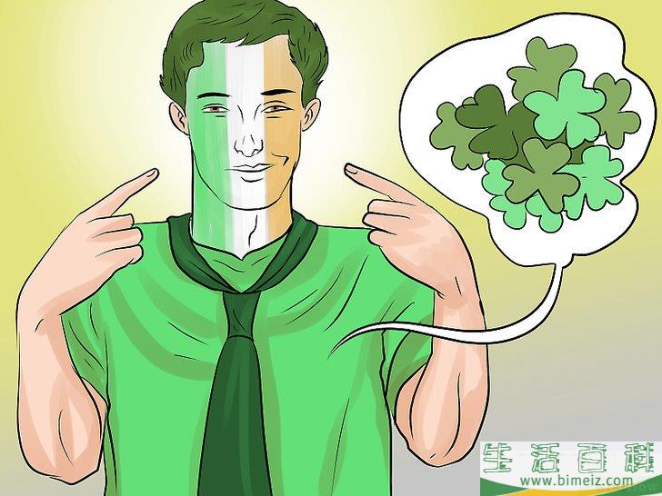 怎么庆祝圣帕特里克节
