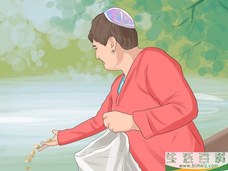 怎么庆祝犹太新年