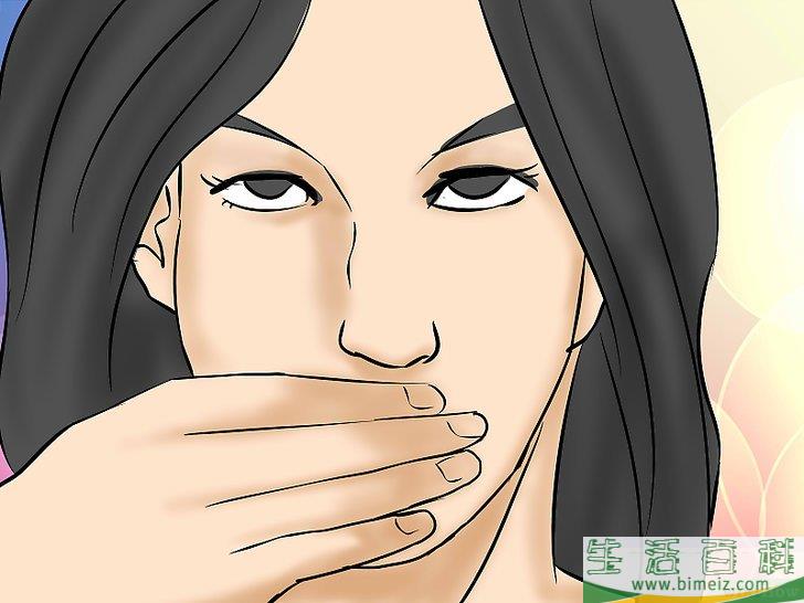 怎么才能不去参加某个派对
