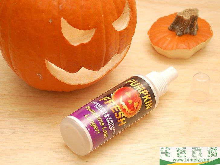 怎么防止万圣节用的南瓜灯发霉
