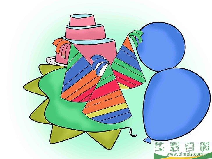 怎么举办一次令人难忘的生日派对