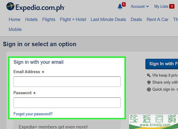 怎么取消在亿客行（Expedia）上预定的酒店房间