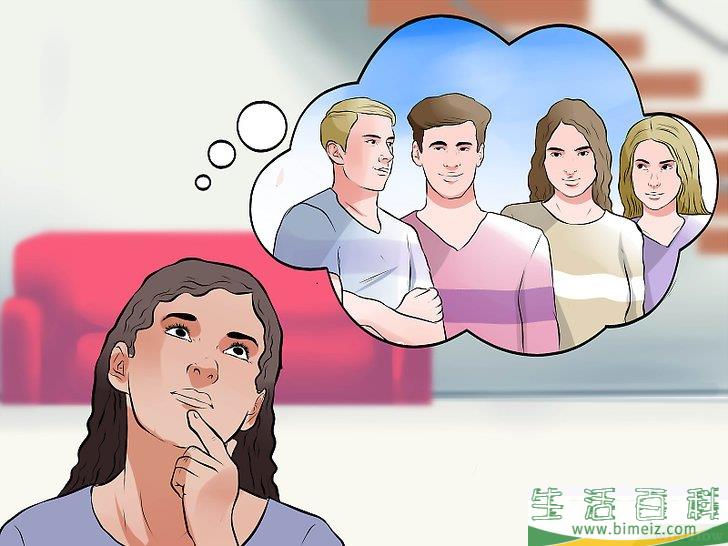 怎么给青少年策划冬季生日派对
