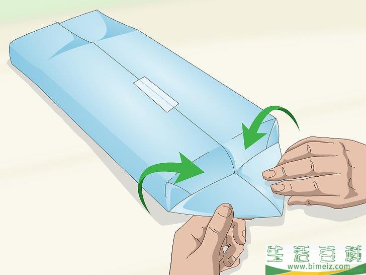 怎么包装礼品书