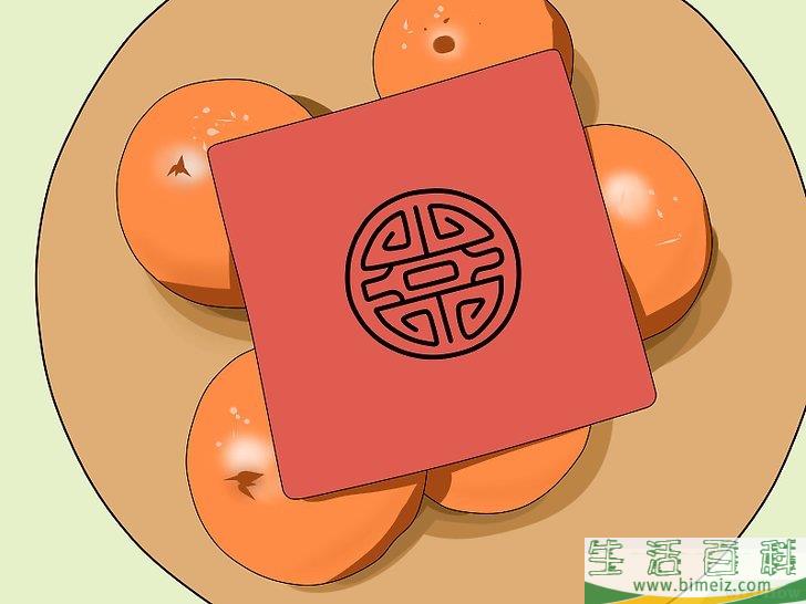 怎么过春节