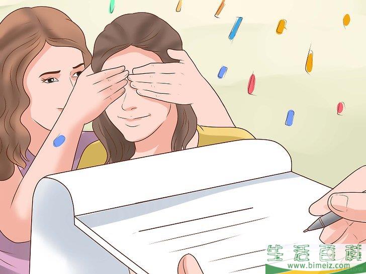 怎么制造生日的惊喜