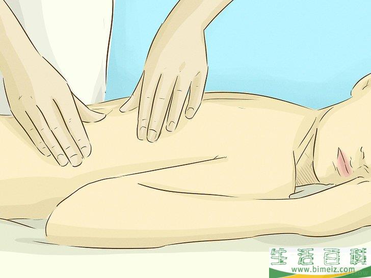 怎么决定要什么生日礼物