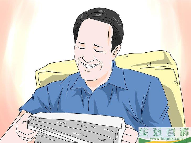 怎么庆祝父亲节