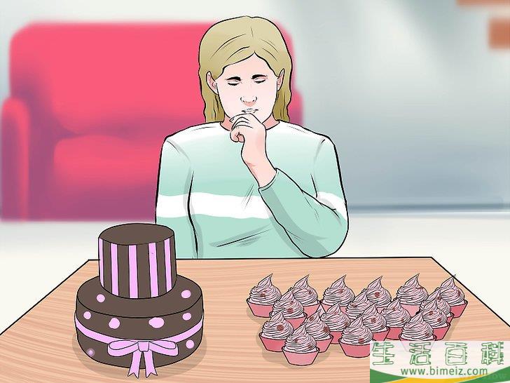 怎么给青少年策划冬季生日派对