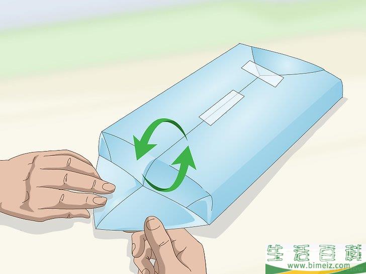怎么包装礼品书