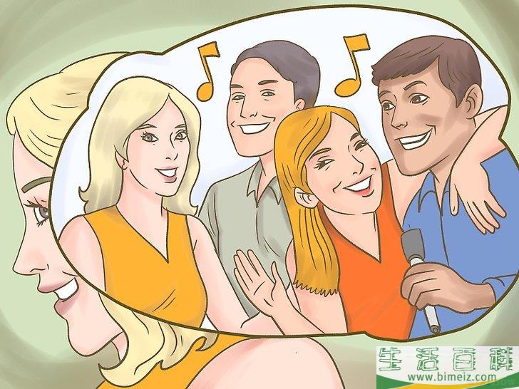 怎么举办一场新年晚会