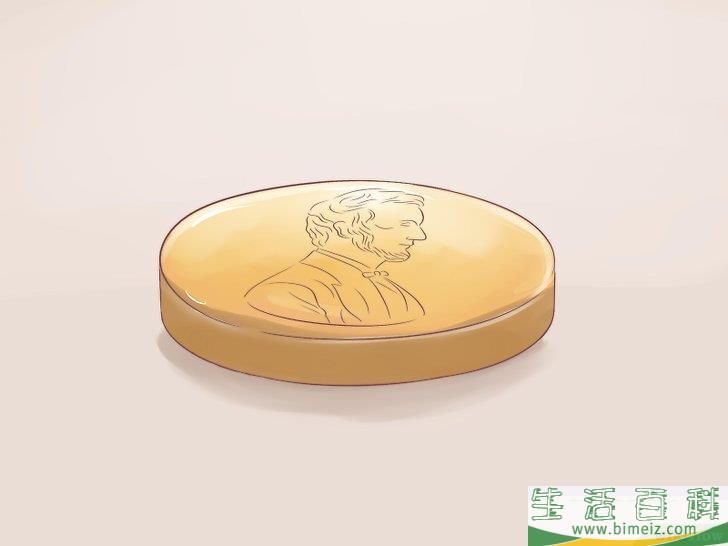 怎么祝别人好运