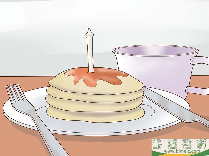 怎么制造生日的惊喜