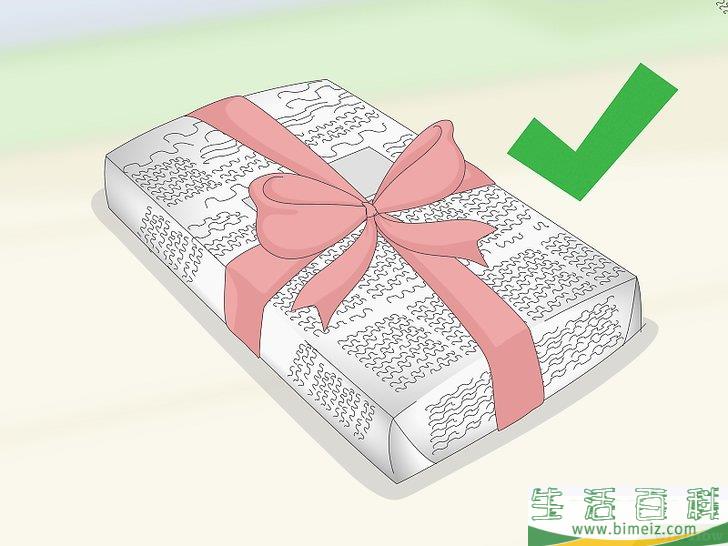怎么包装礼品书