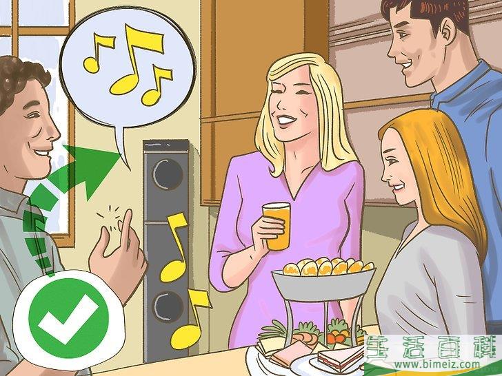 怎么举办一场新年晚会