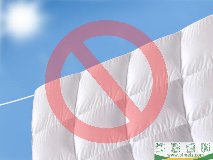怎么在家清洗羽绒被