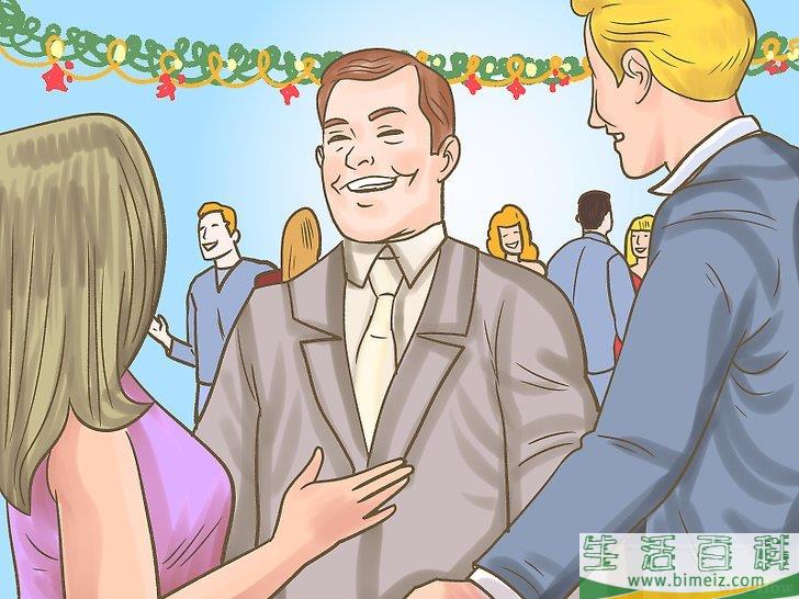 怎么举办一场新年晚会