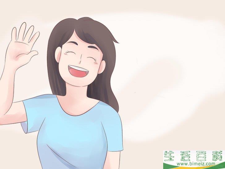 怎么祝别人好运