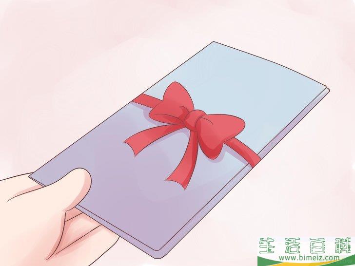 怎么祝别人好运