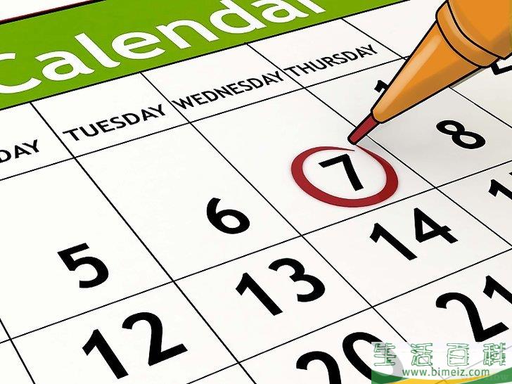 怎么给你的女友过一个难忘的生日