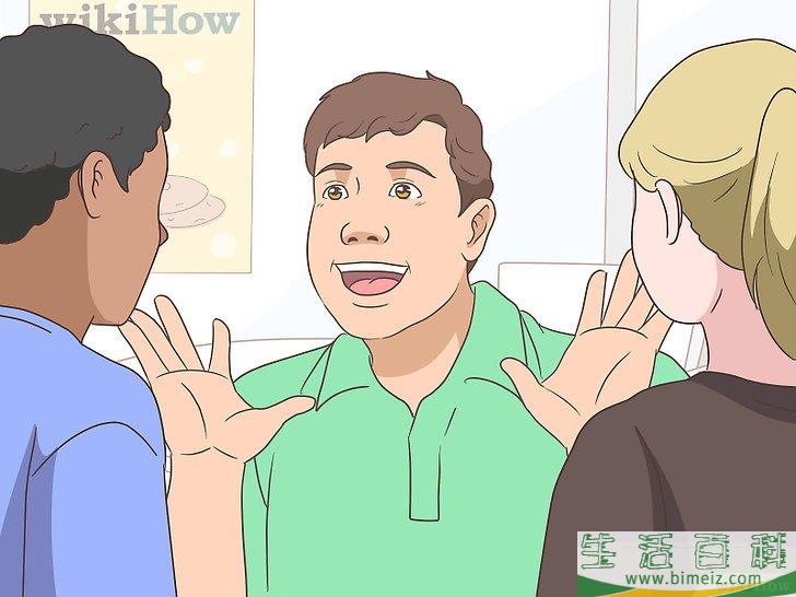 怎么策划惊喜生日派对