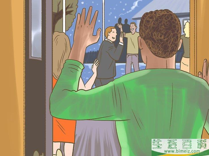 怎么举办一场新年晚会