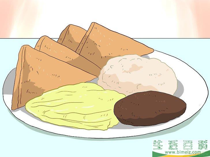 怎么庆祝父亲节