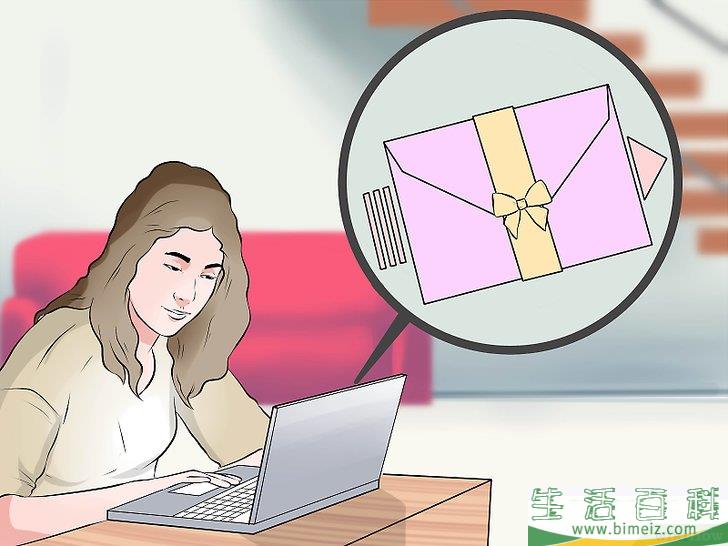 怎么给青少年策划冬季生日派对