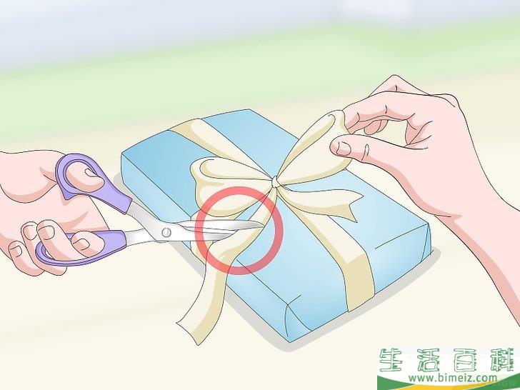 怎么包装礼品书
