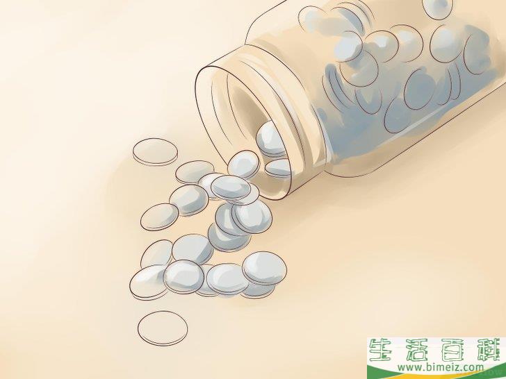 怎么祝别人好运