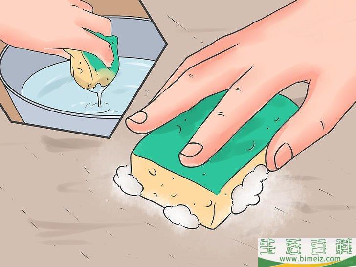 怎么去除油渍