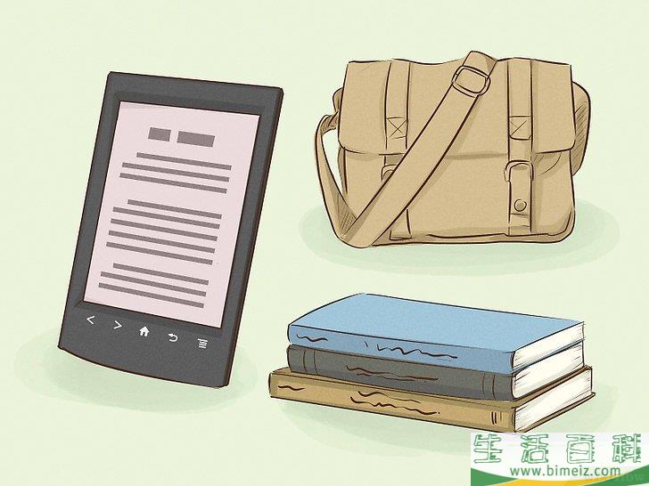 怎么决定要什么生日礼物