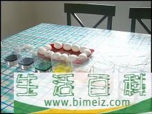 怎么绘制复活节彩蛋