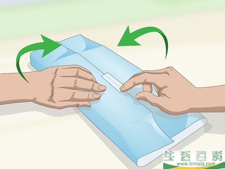 怎么包装礼品书