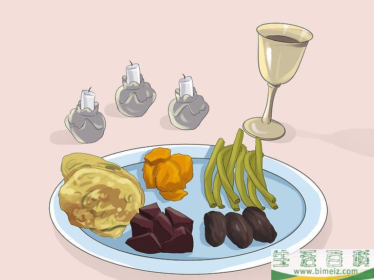 怎么庆祝犹太新年