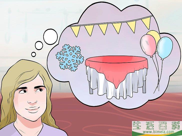 怎么给青少年策划冬季生日派对