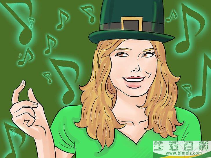 怎么庆祝圣帕特里克节