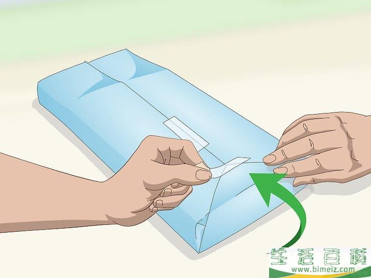 怎么包装礼品书