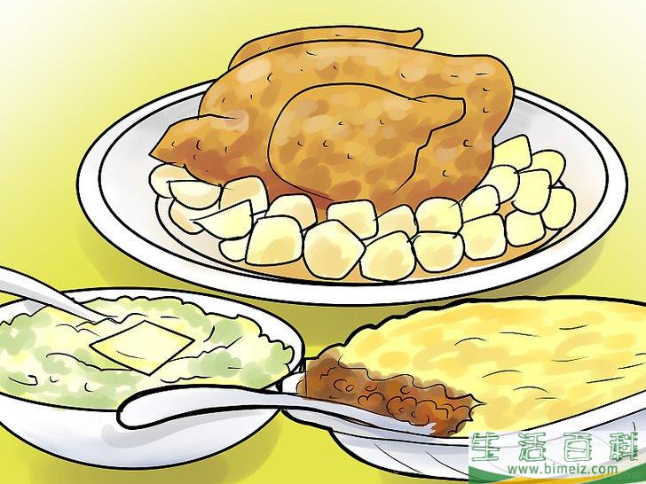怎么庆祝圣帕特里克节