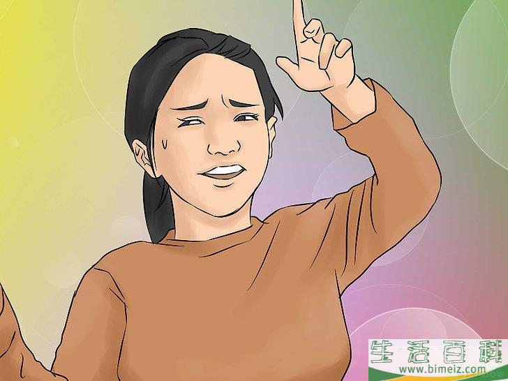 怎么才能不去参加某个派对