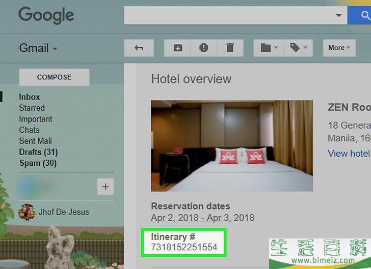 怎么取消在亿客行（Expedia）上预定的酒店房间